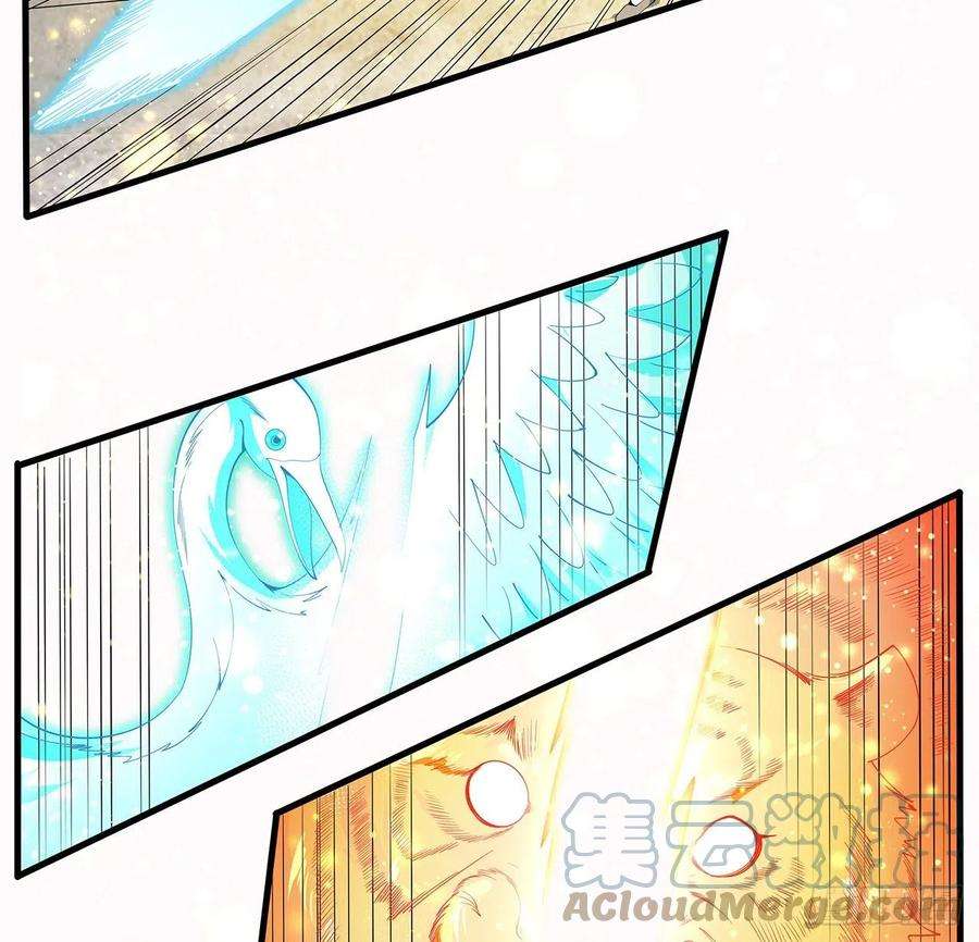 地球第一剑16话 这位兄弟，我不服