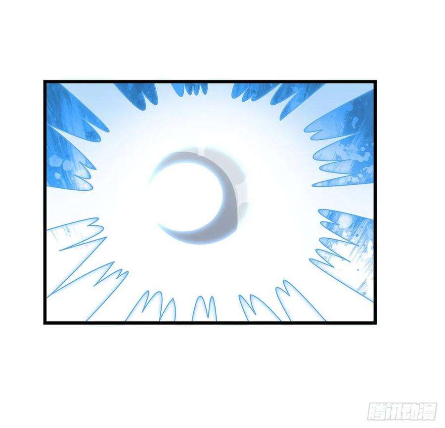 地球第一剑16话 这位兄弟，我不服