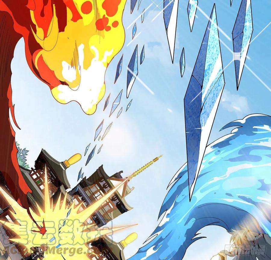 地球第一剑16话 这位兄弟，我不服