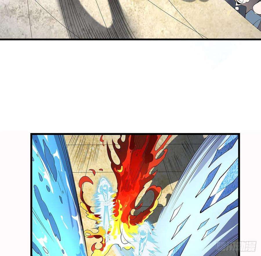 地球第一剑16话 这位兄弟，我不服