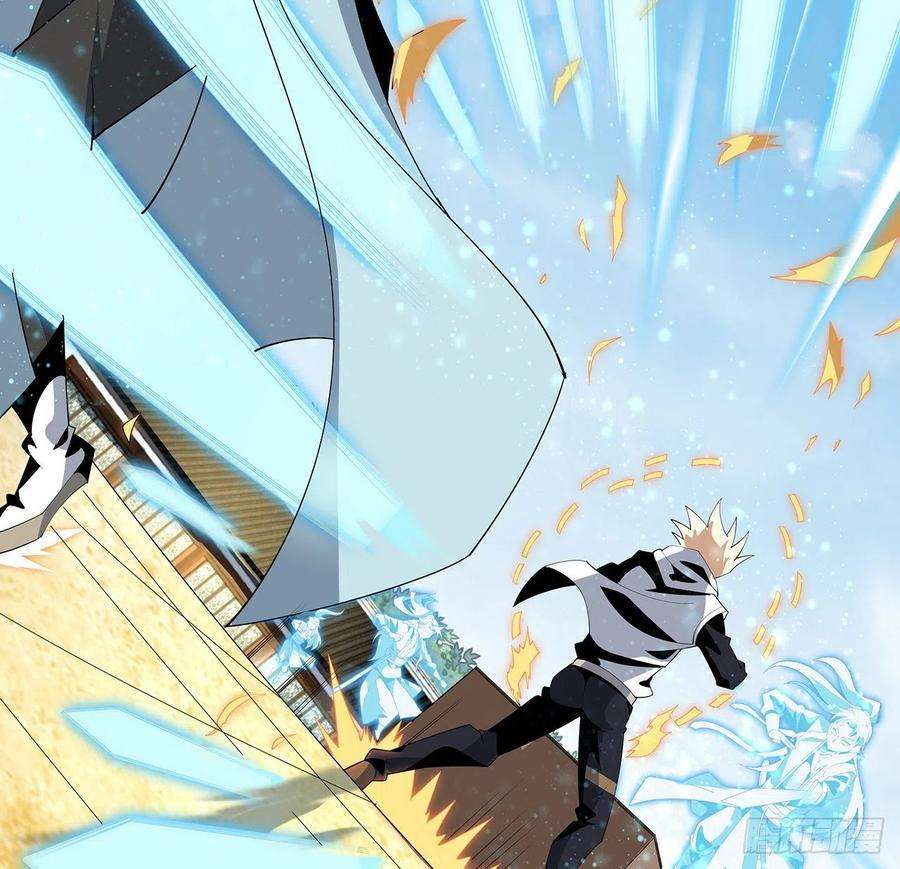 地球第一剑16话 这位兄弟，我不服