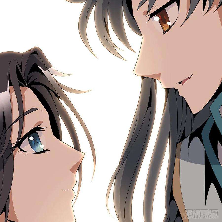 地球第一剑16话 这位兄弟，我不服