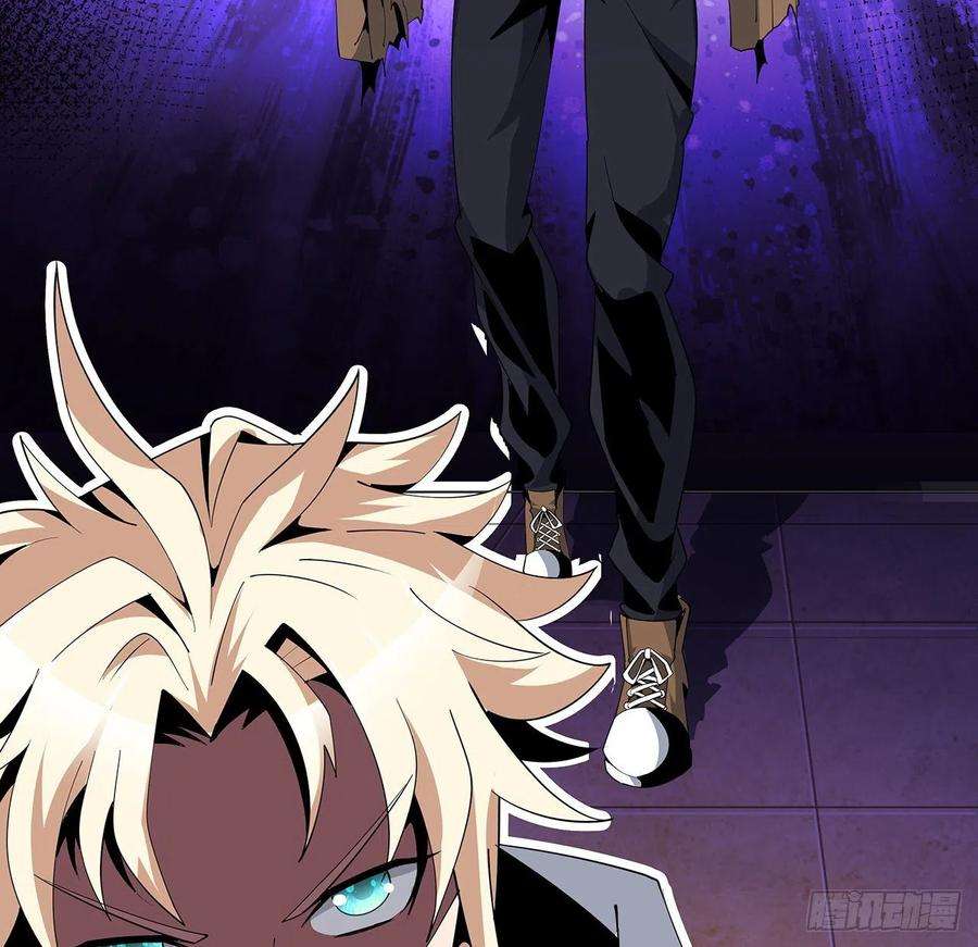 地球第一剑16话 这位兄弟，我不服