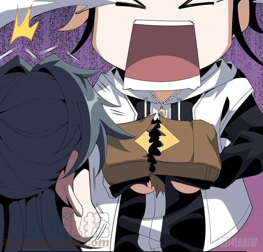 地球第一剑17话 有事请先联系她师弟