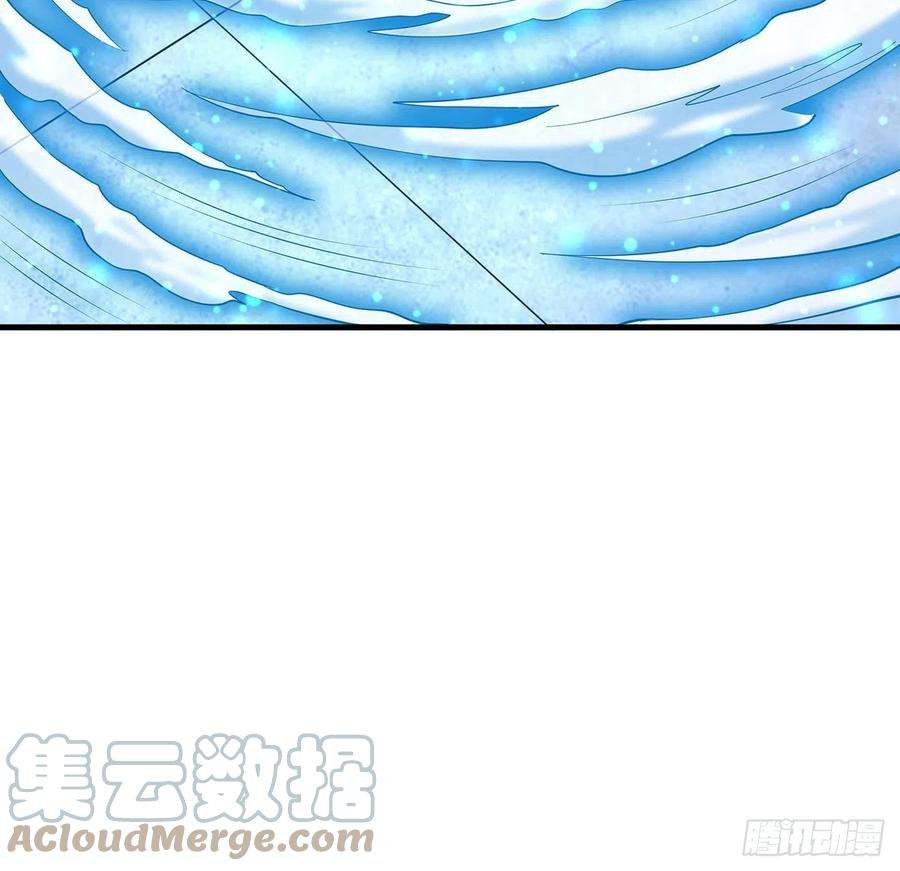 地球第一剑17话 有事请先联系她师弟