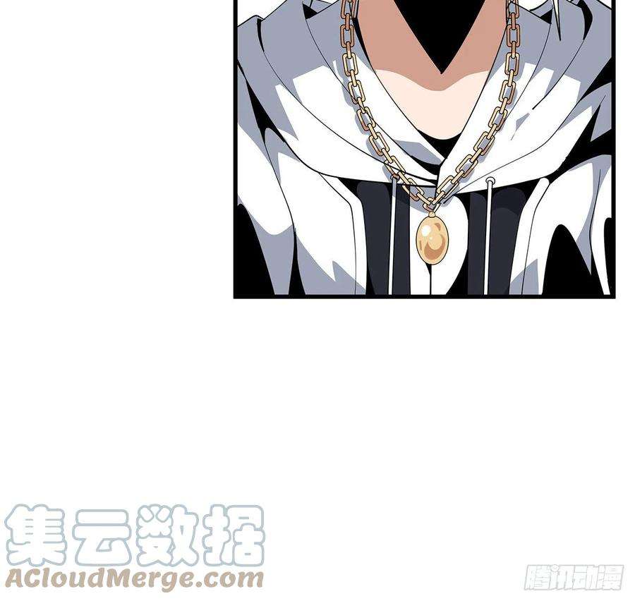 地球第一剑18话 没头脑和不高兴