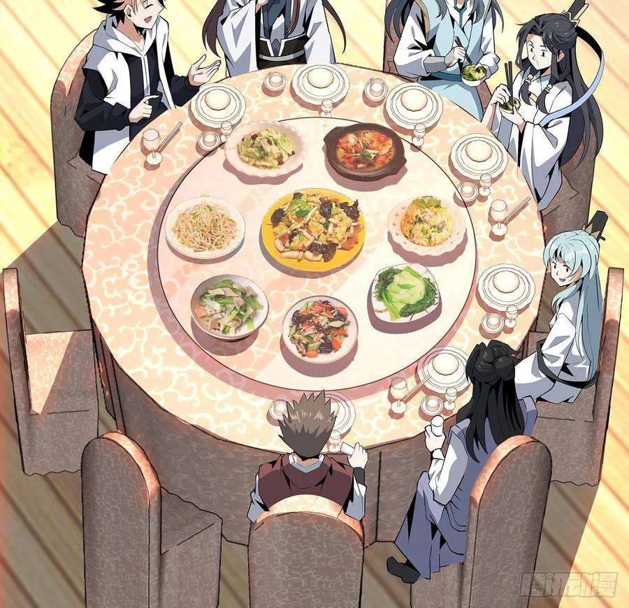 地球第一剑18话 没头脑和不高兴