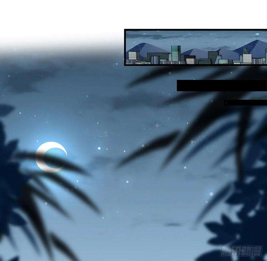 地球第一剑18话 没头脑和不高兴