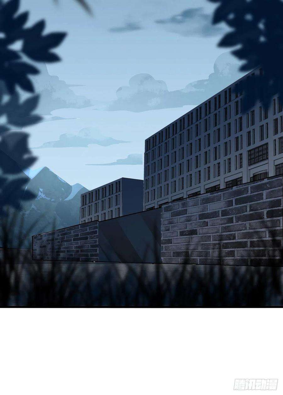 地球第一剑18话 没头脑和不高兴