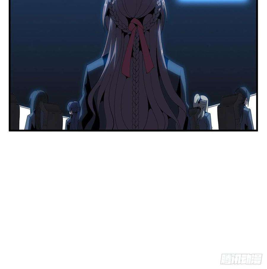 地球第一剑18话 没头脑和不高兴