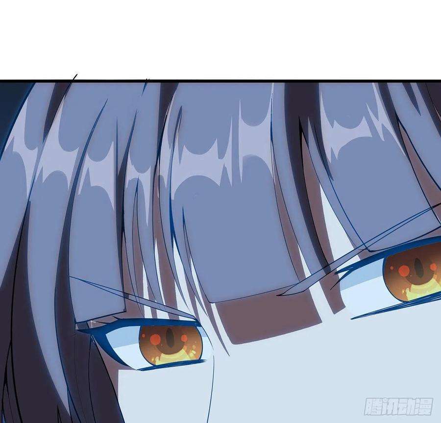 地球第一剑18话 没头脑和不高兴