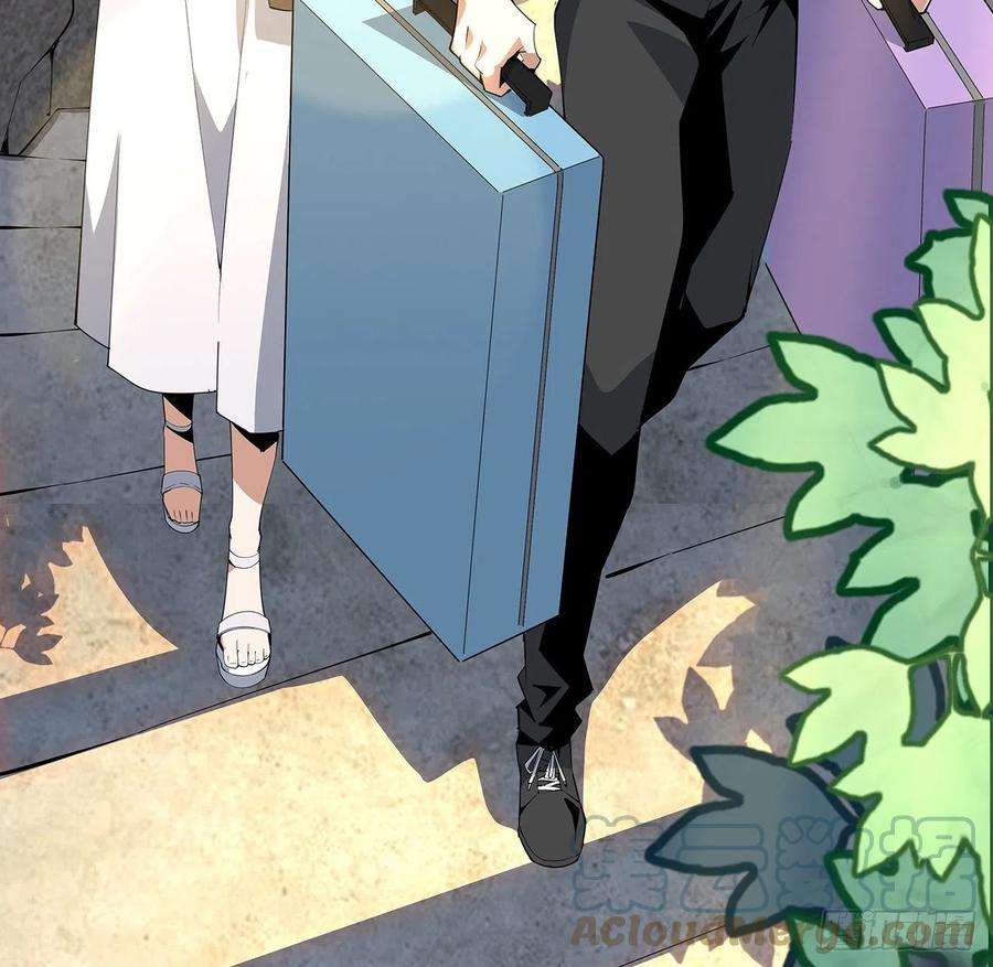 地球第一剑19话 互相送礼的两人