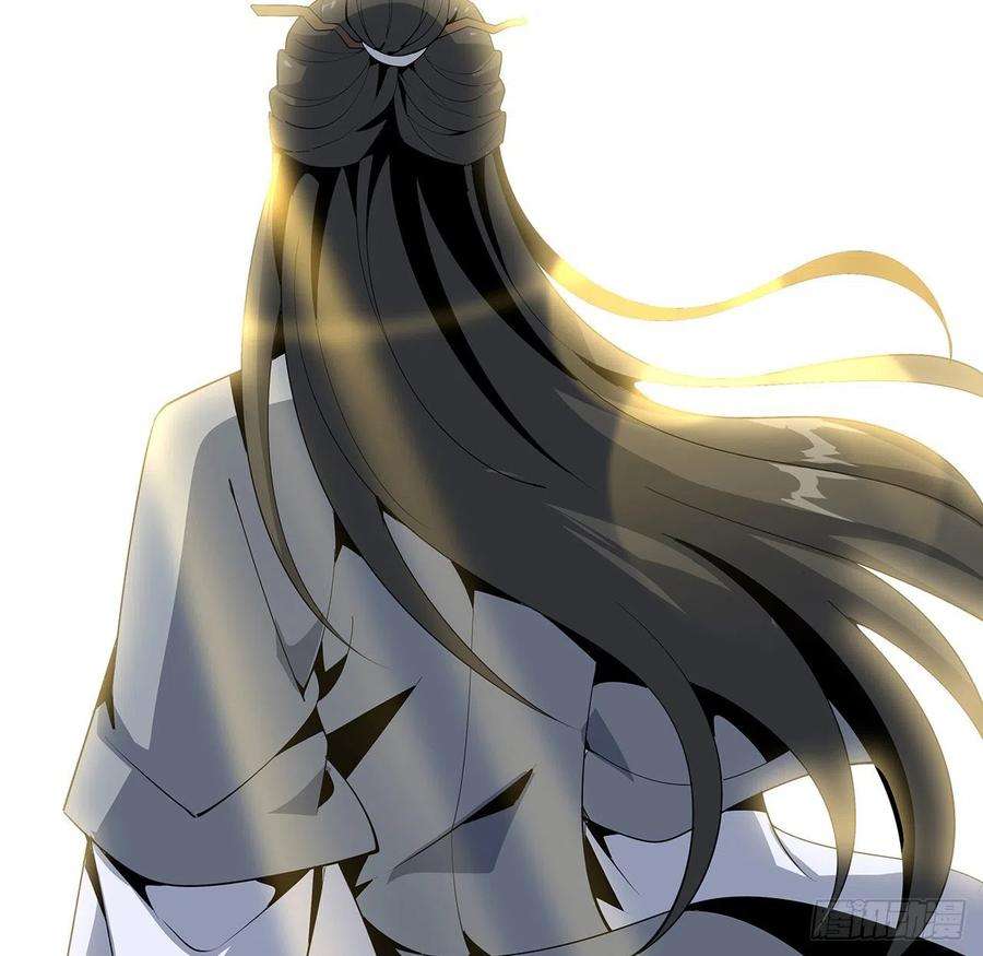 地球第一剑19话 互相送礼的两人