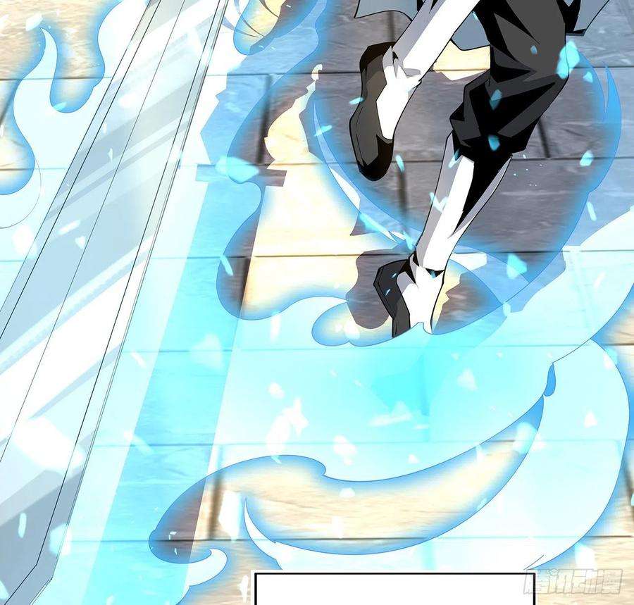 地球第一剑19话 互相送礼的两人