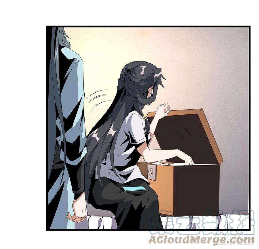 地球第一剑19话 互相送礼的两人