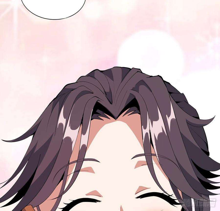 地球第一剑19话 互相送礼的两人