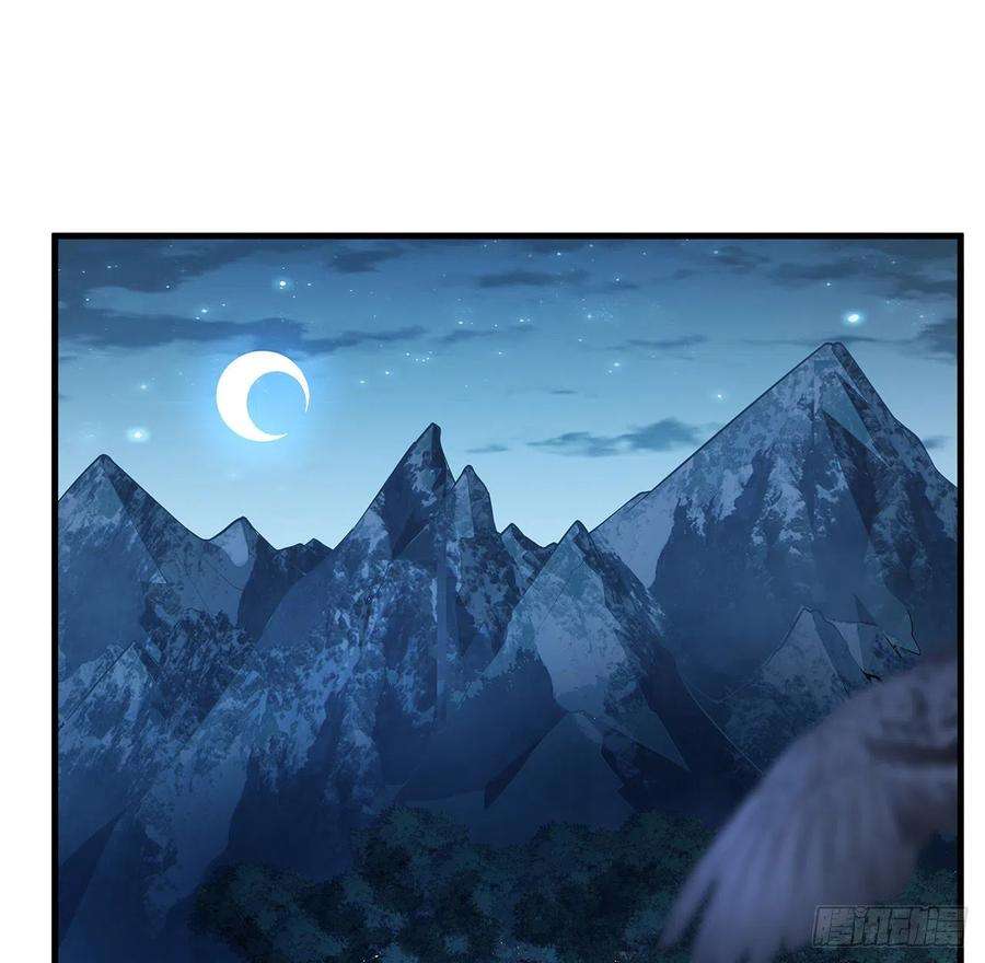 地球第一剑20话 仙子怕鬼