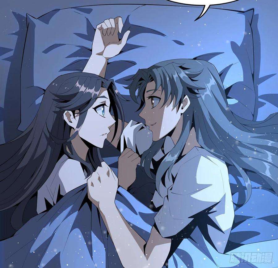 地球第一剑20话 仙子怕鬼