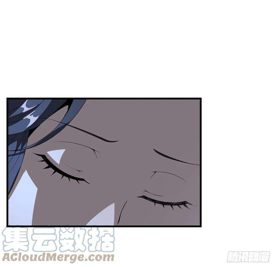 地球第一剑20话 仙子怕鬼