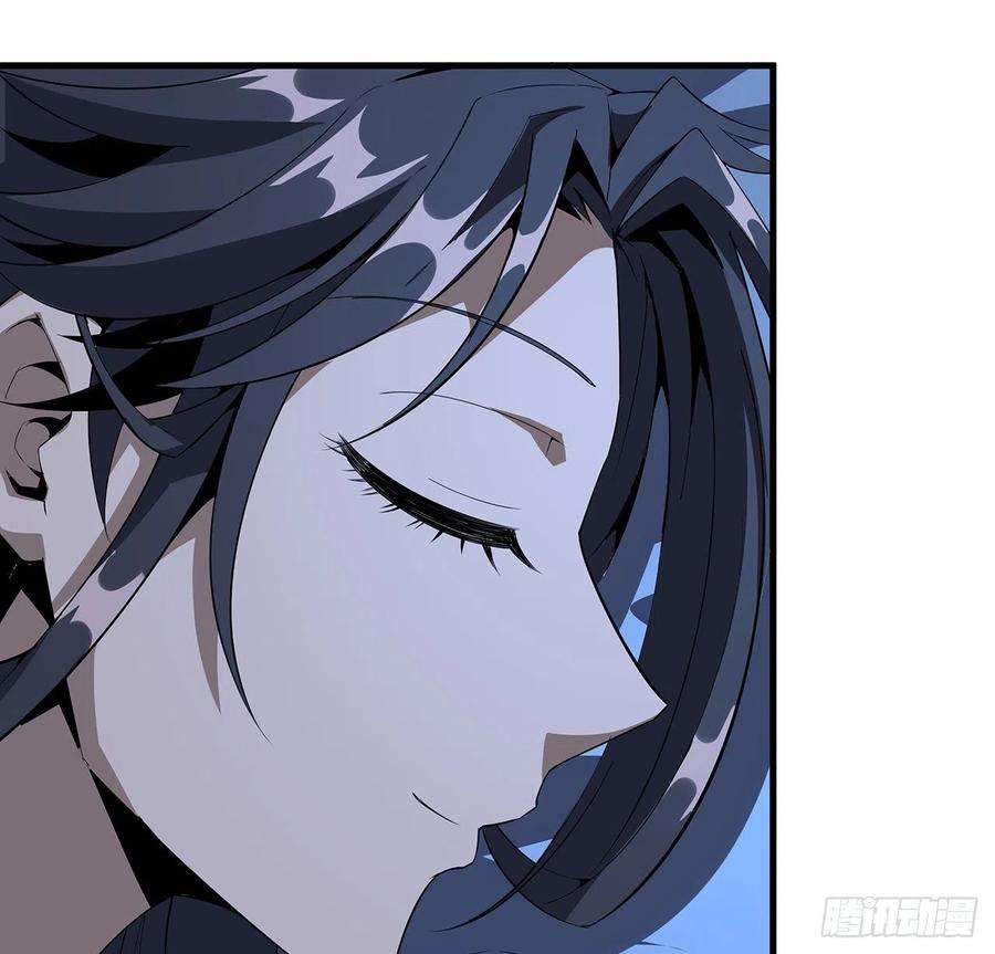 地球第一剑20话 仙子怕鬼