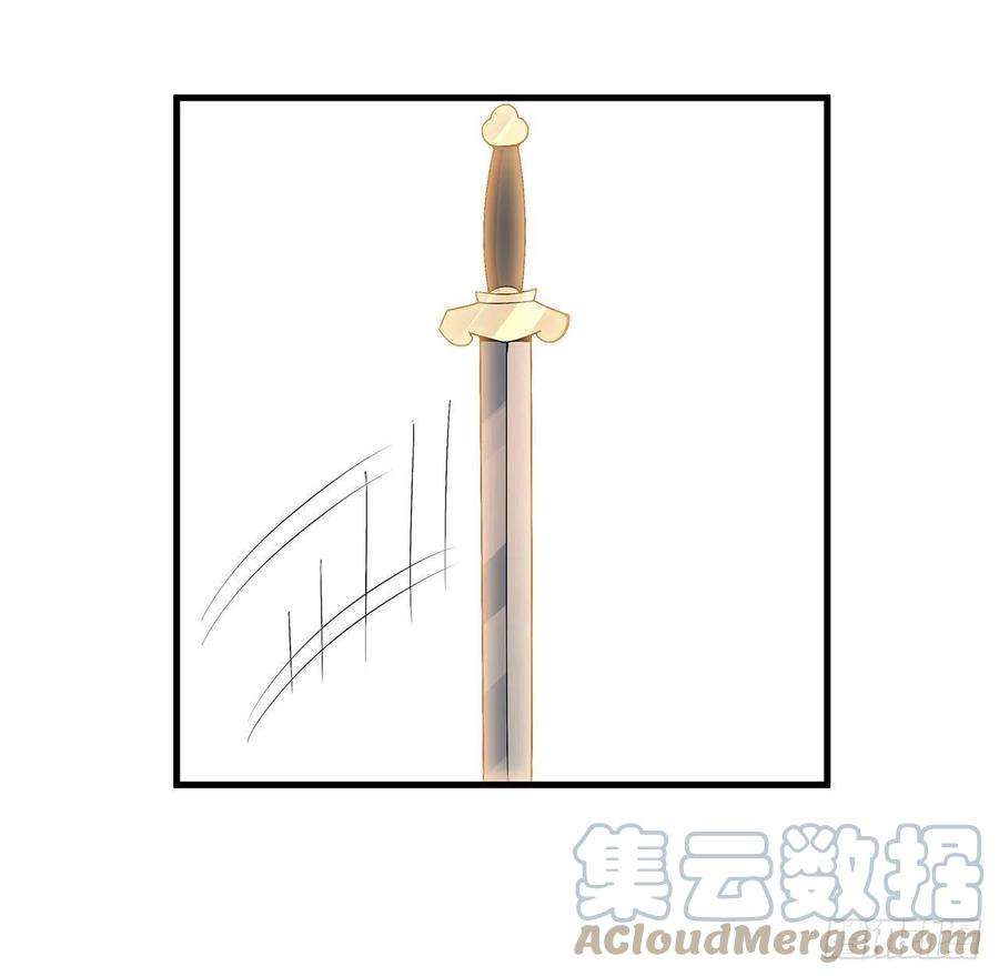 地球第一剑20话 仙子怕鬼