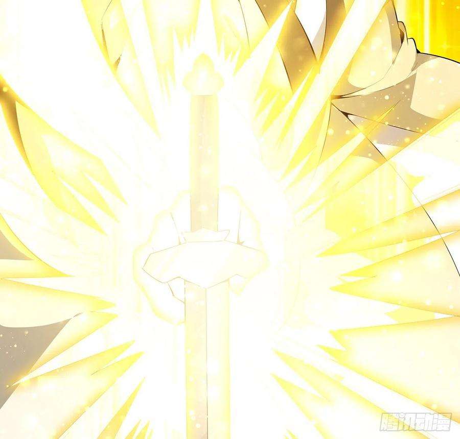 地球第一剑20话 仙子怕鬼