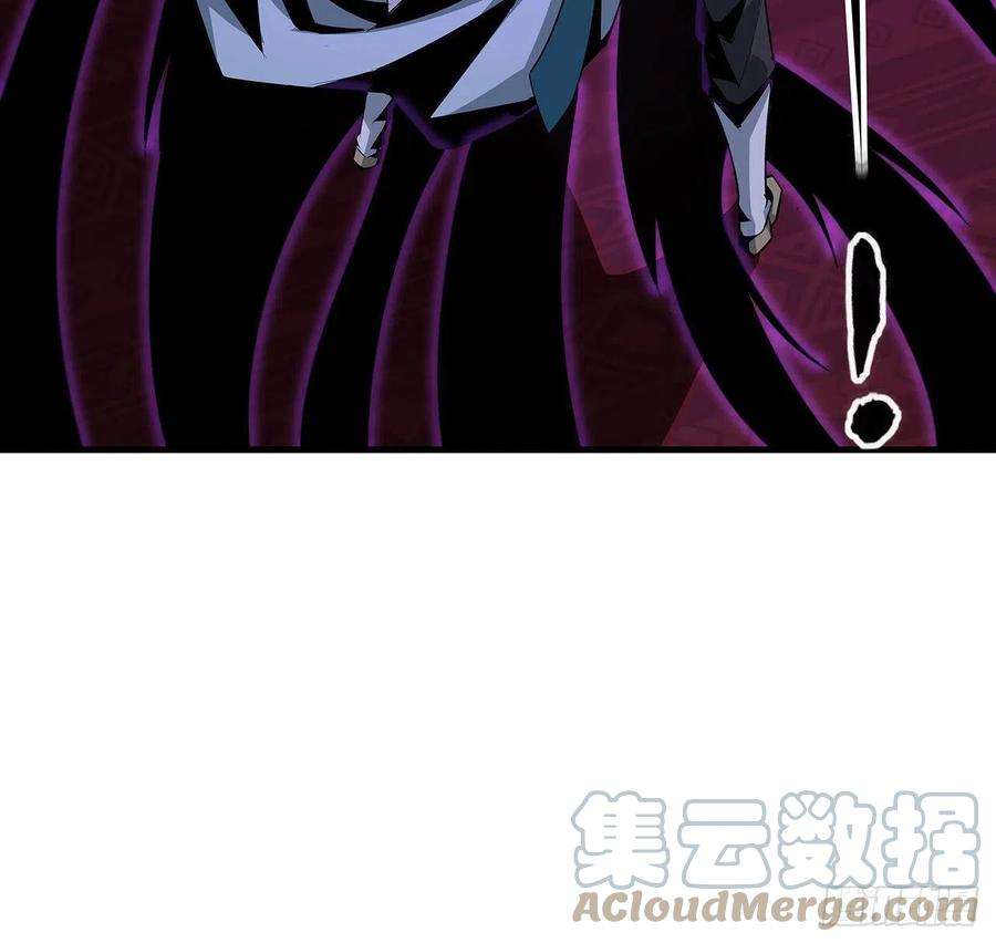 地球第一剑20话 仙子怕鬼