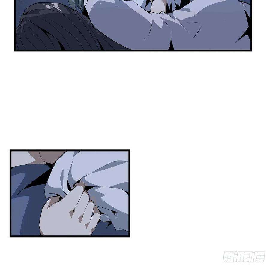 地球第一剑20话 仙子怕鬼