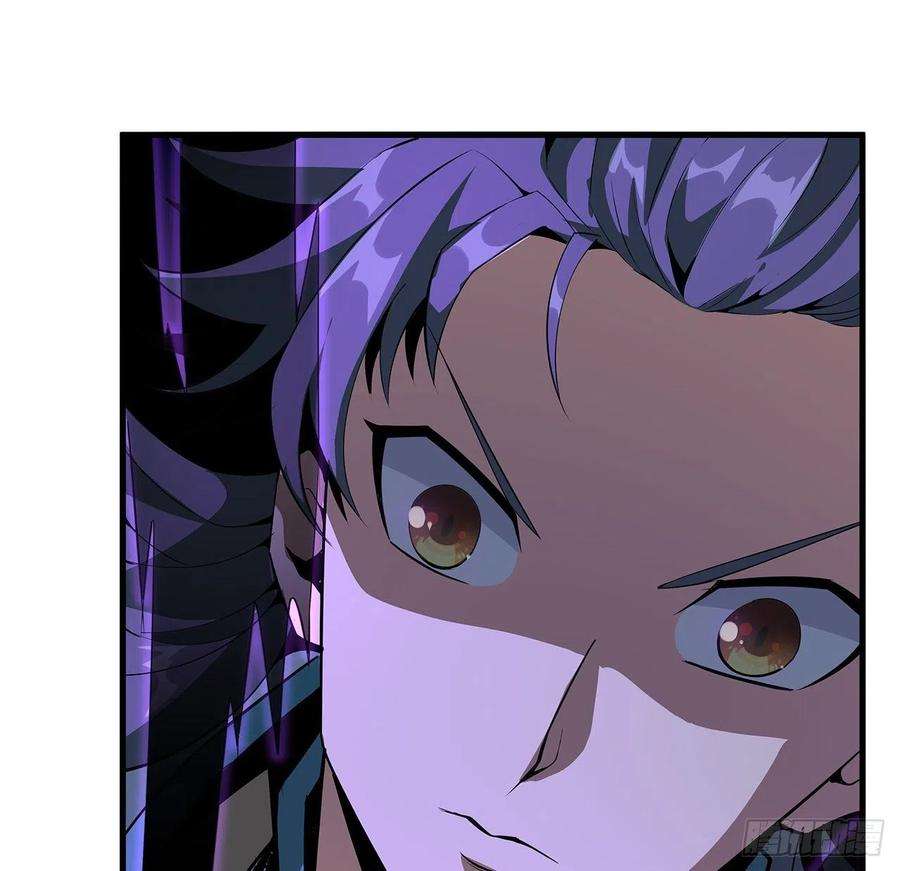 地球第一剑20话 仙子怕鬼