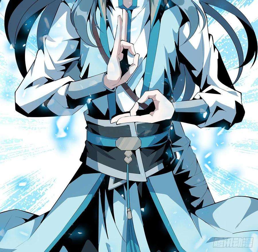 地球第一剑21话 捉鬼小能手