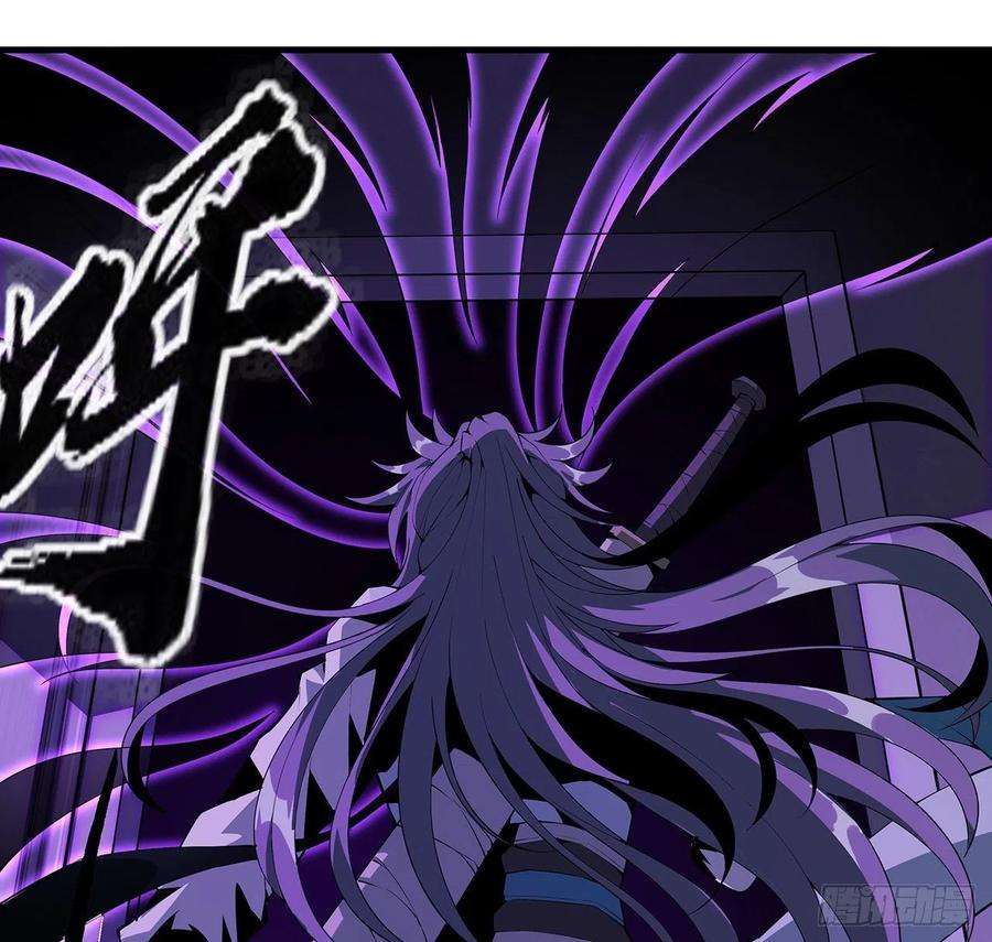 地球第一剑21话 捉鬼小能手