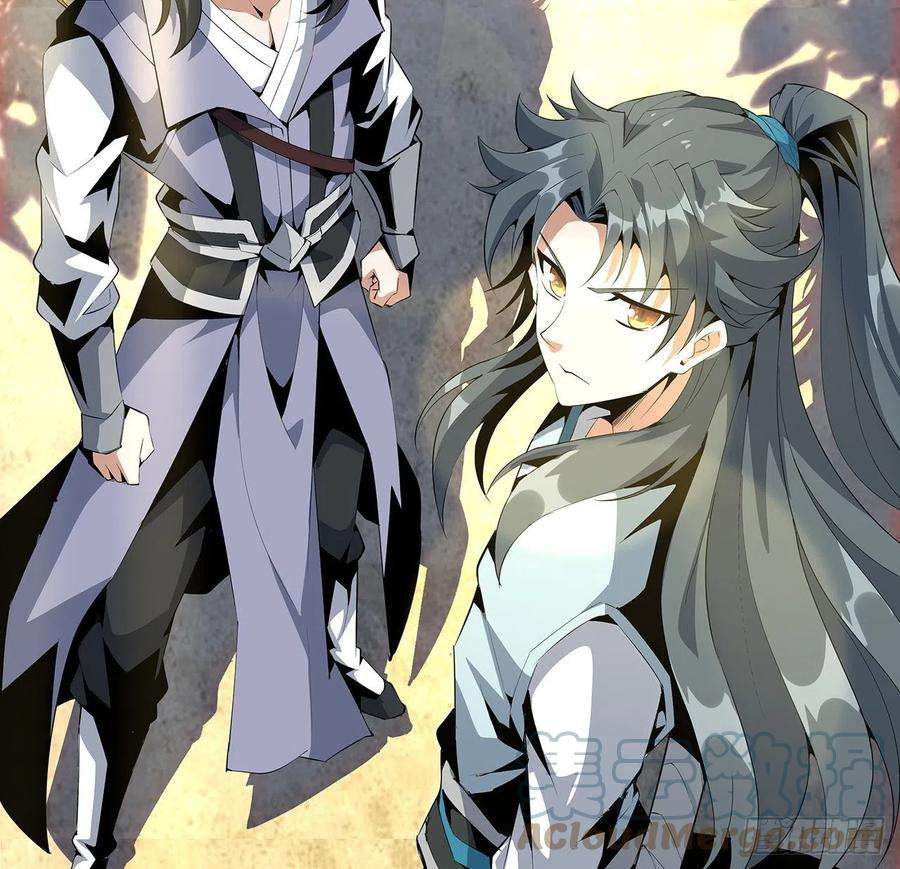 地球第一剑21话 捉鬼小能手