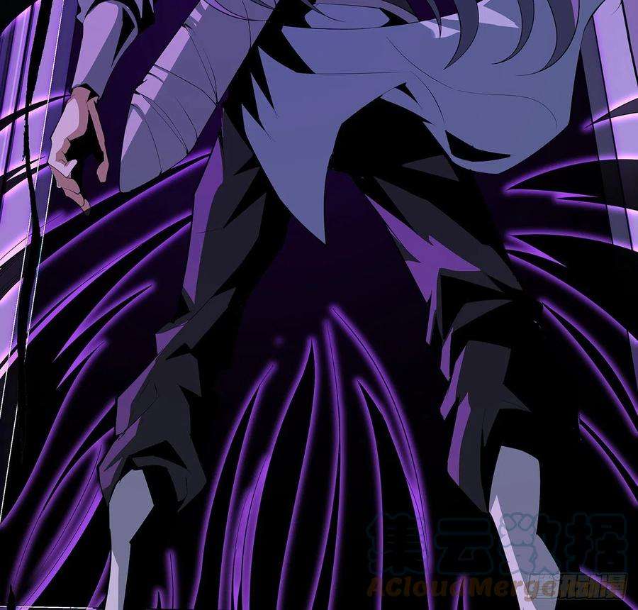 地球第一剑21话 捉鬼小能手