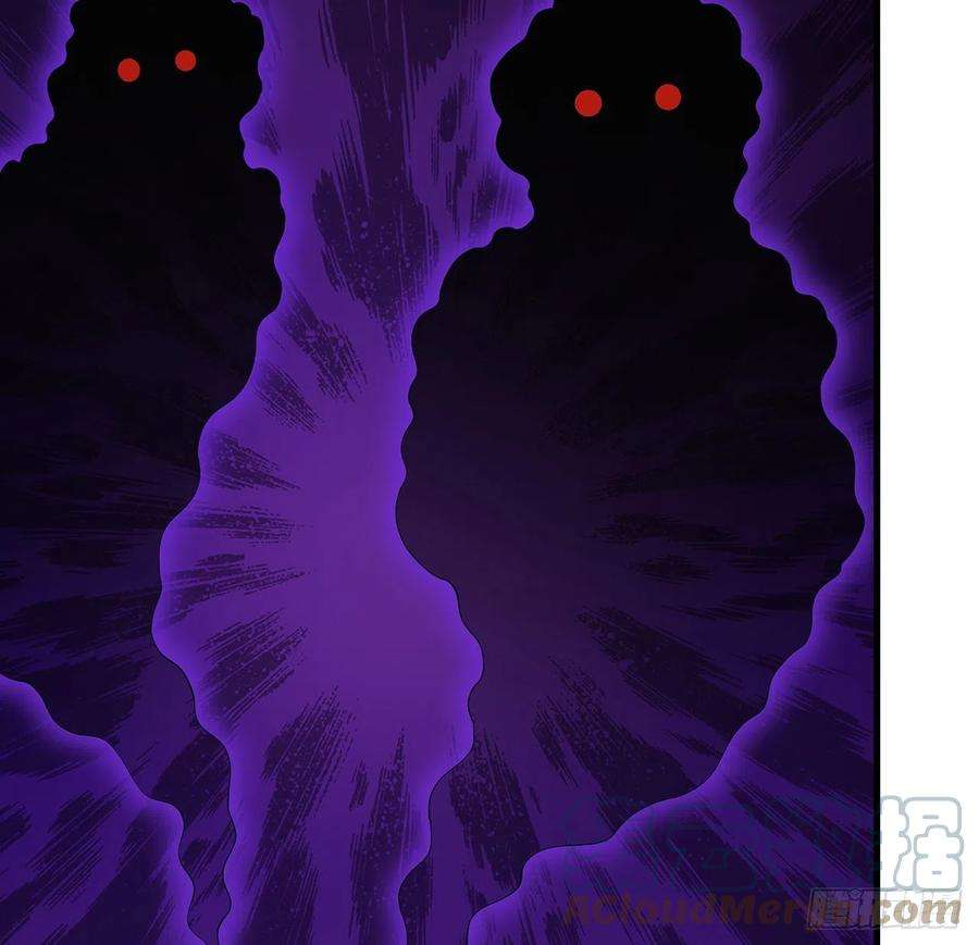 地球第一剑21话 捉鬼小能手