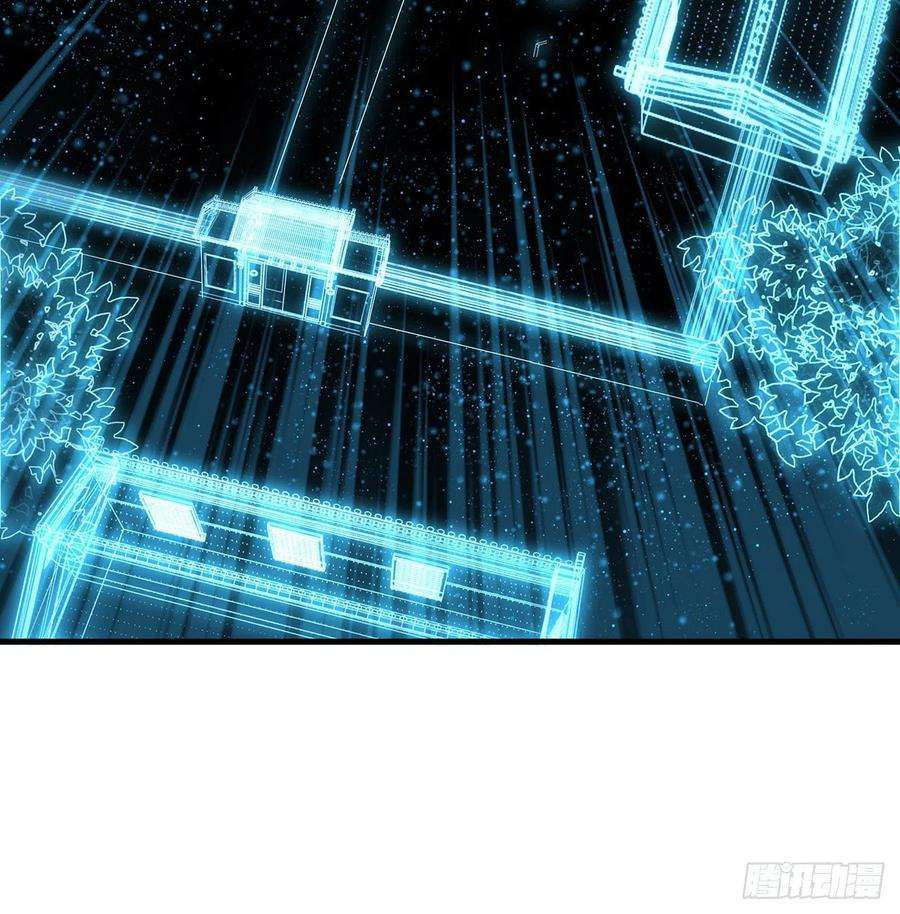 地球第一剑22话 守株待鬼