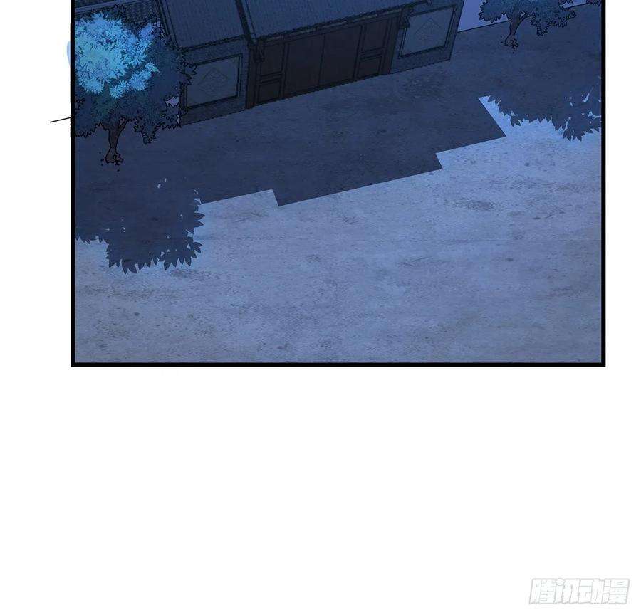 地球第一剑22话 守株待鬼