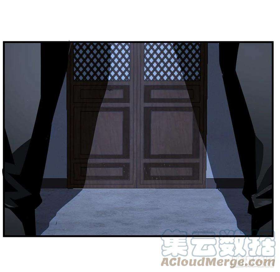 地球第一剑22话 守株待鬼