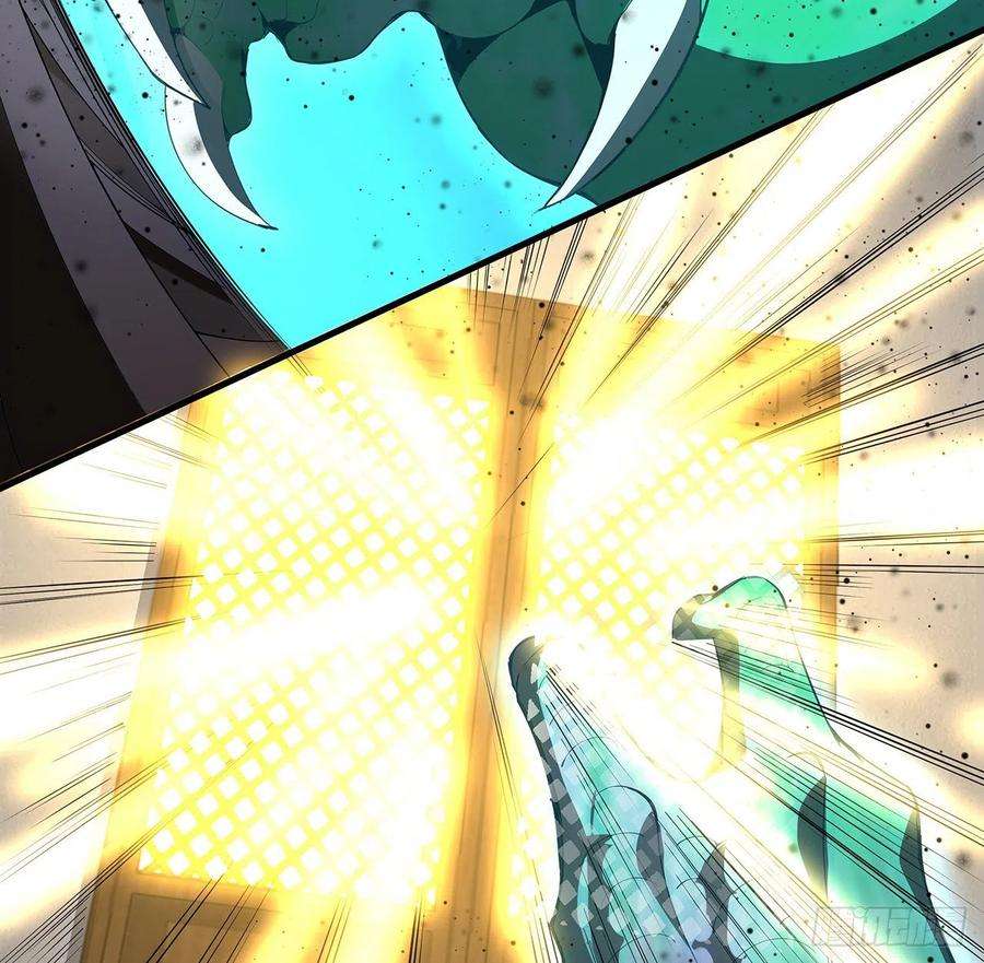 地球第一剑22话 守株待鬼