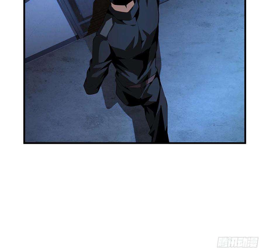 地球第一剑22话 守株待鬼