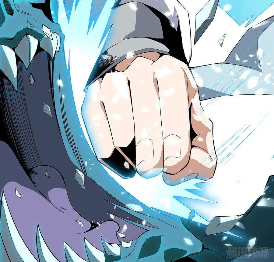 地球第一剑24话 生魂练鬼