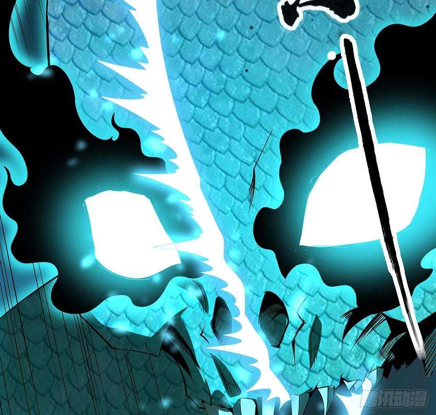 地球第一剑24话 生魂练鬼