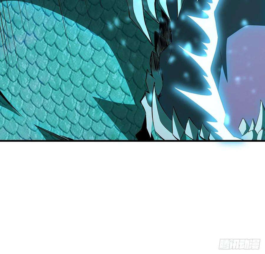 地球第一剑24话 生魂练鬼