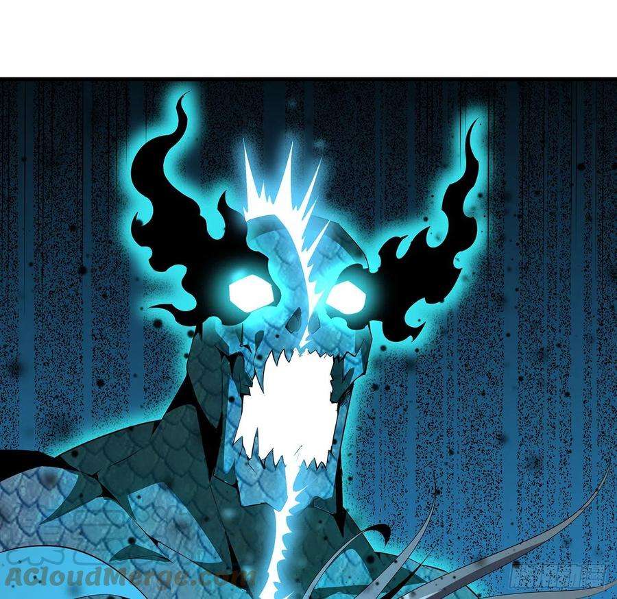 地球第一剑24话 生魂练鬼