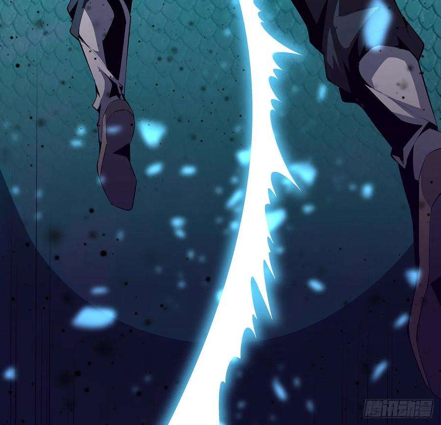 地球第一剑24话 生魂练鬼