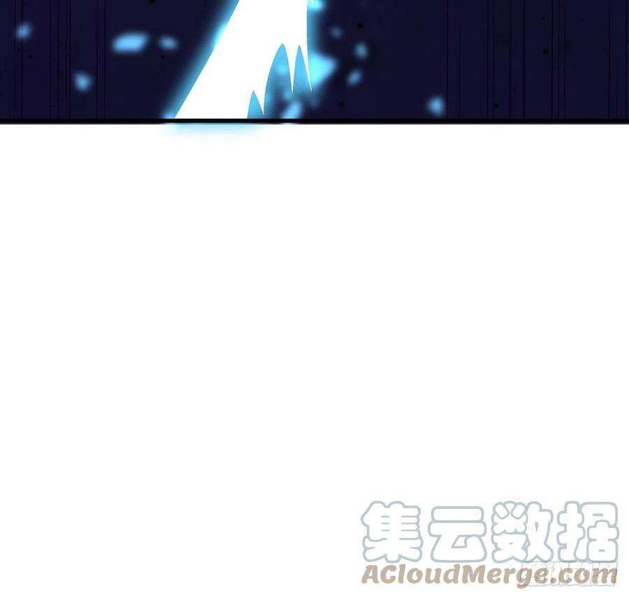 地球第一剑24话 生魂练鬼