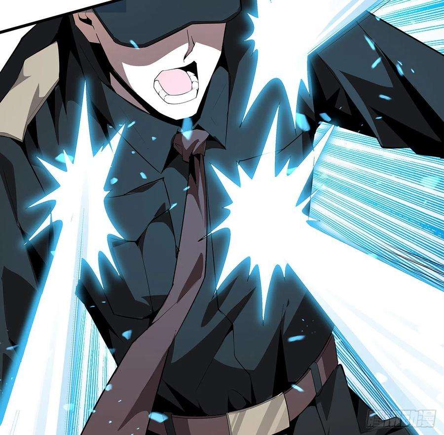 地球第一剑24话 生魂练鬼