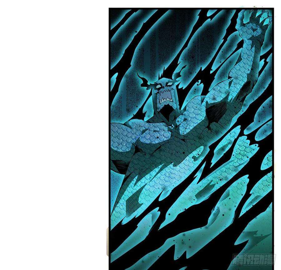 地球第一剑24话 生魂练鬼