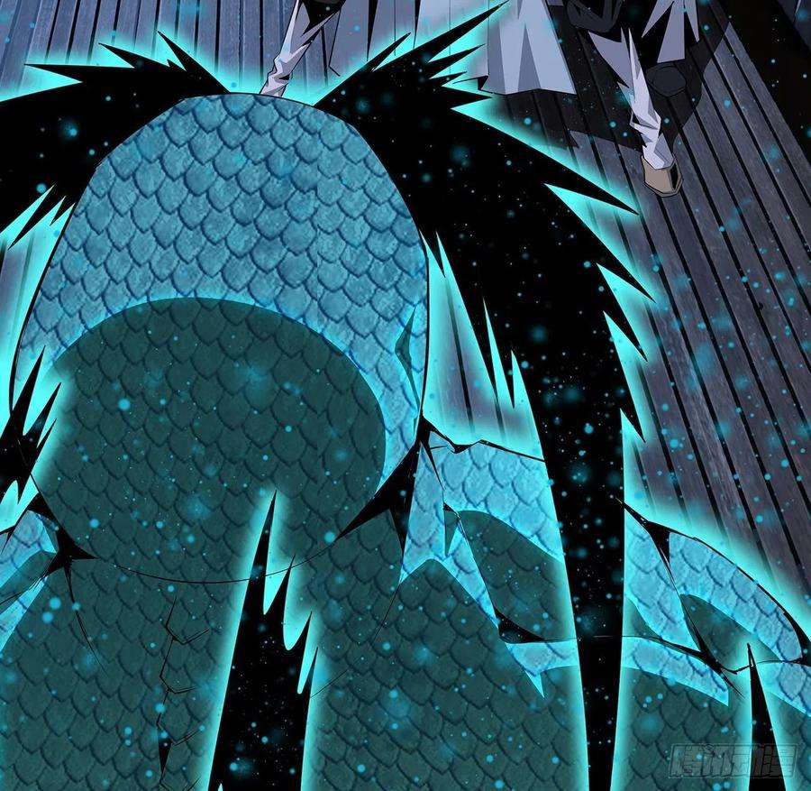 地球第一剑24话 生魂练鬼