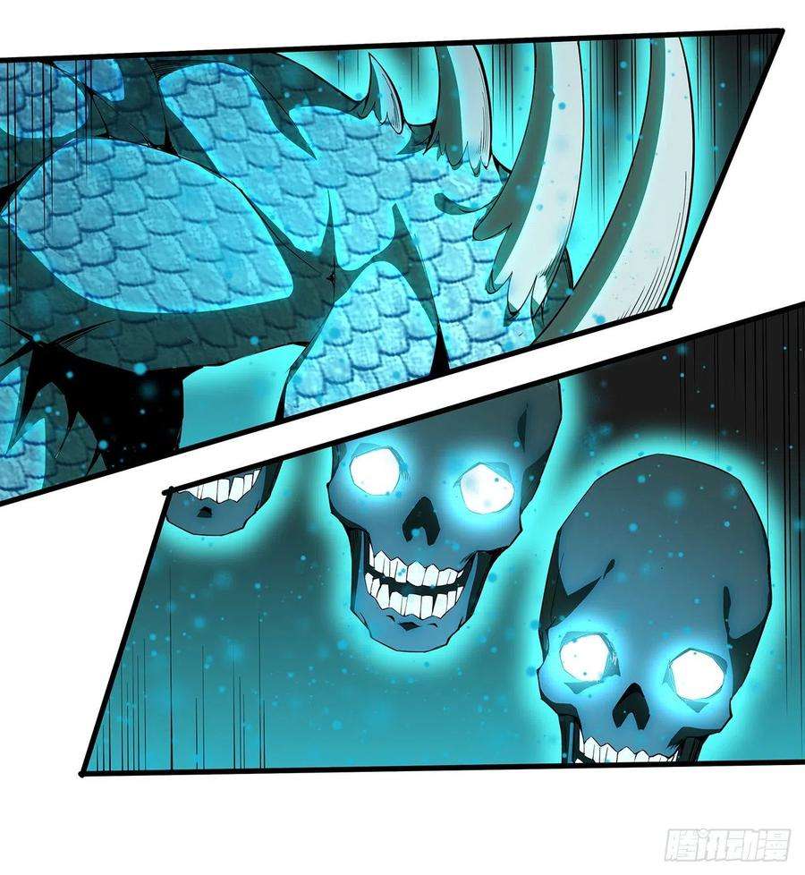 地球第一剑24话 生魂练鬼