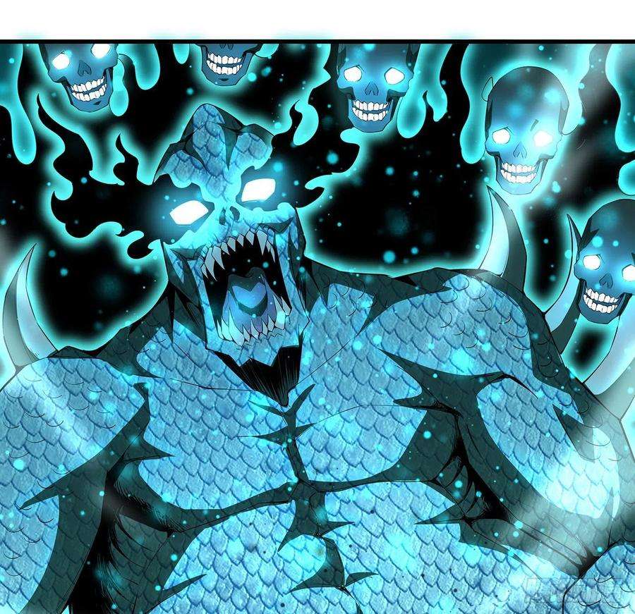 地球第一剑24话 生魂练鬼